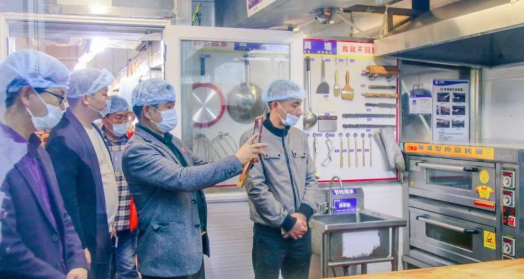 小辣椒餐饮4D食品安全现场管理建设顺利通过考评验收