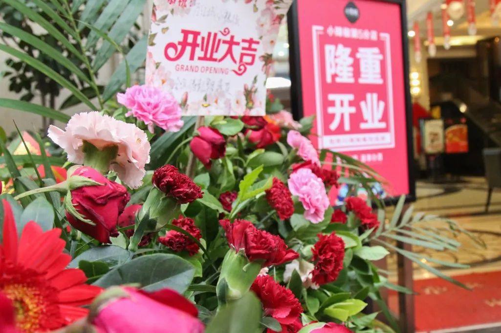 桂林小辣椒9月16日为您开启新美好生活