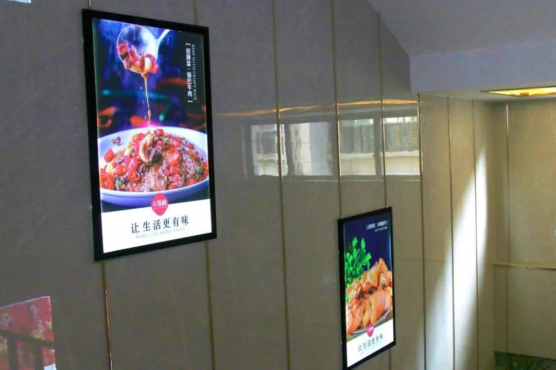 桂林小辣椒9月16日为您开启新美好生活