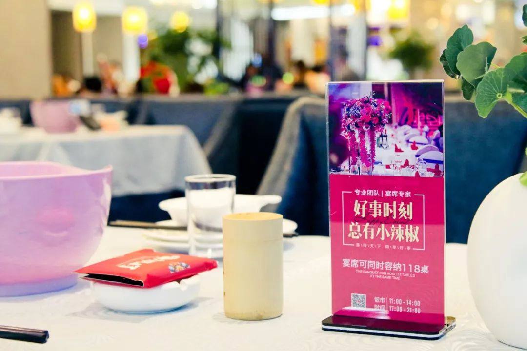 桂林小辣椒9月16日为您开启新美好生活