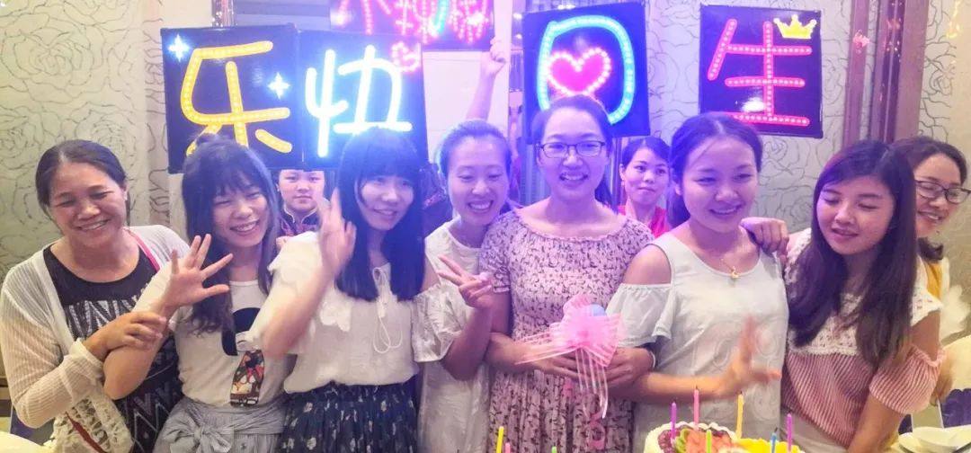桂林小辣椒9月16日为您开启新美好生活