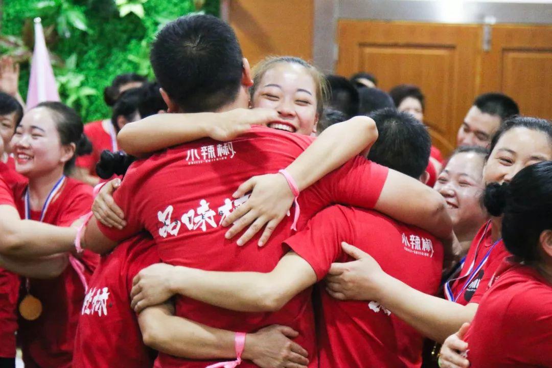 小辣椒 / 导入王牌军师特训 小辣椒 / 导入王牌军师特训