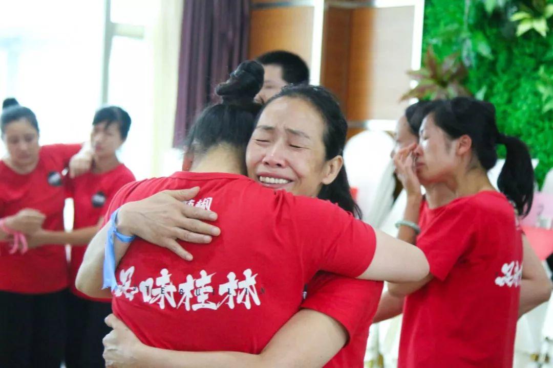 小辣椒 / 导入王牌军师特训 小辣椒 / 导入王牌军师特训