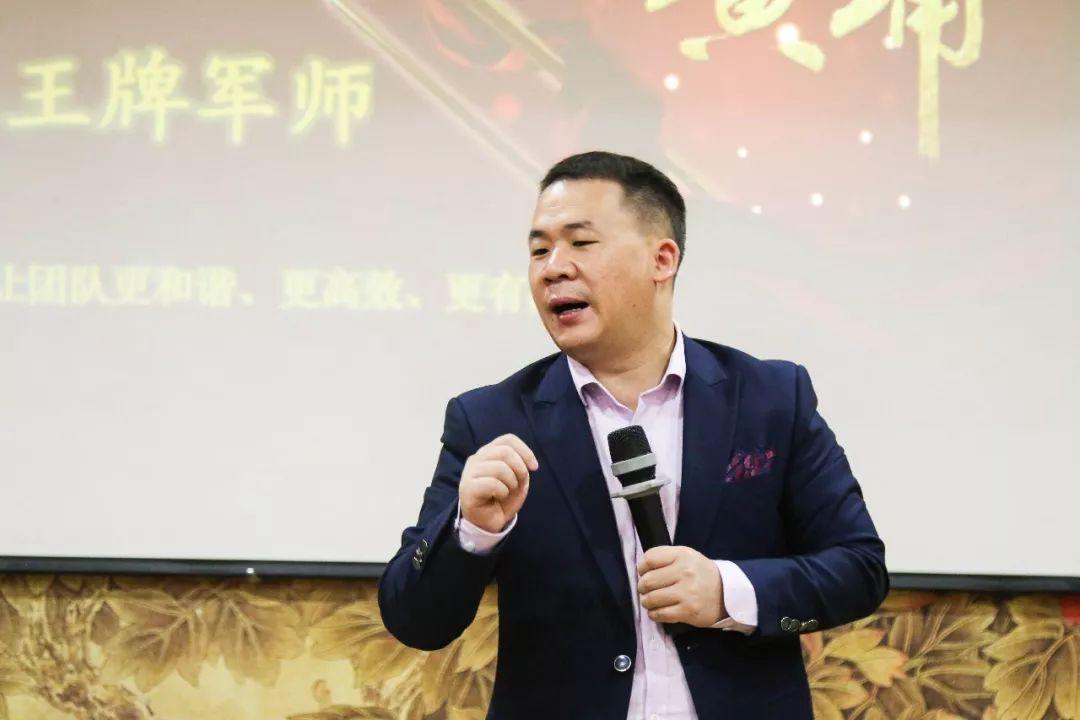 小辣椒 / 导入王牌军师特训 小辣椒 / 导入王牌军师特训