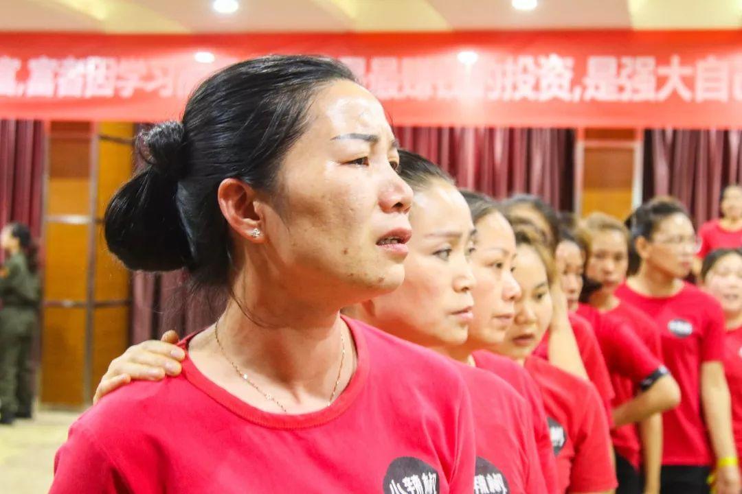 小辣椒 / 导入王牌军师特训 小辣椒 / 导入王牌军师特训