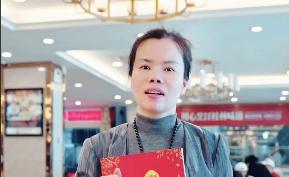 老板服务员