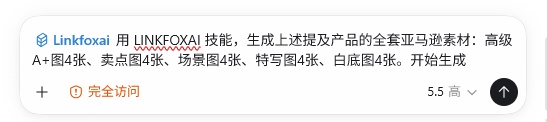 图片[22]-扔掉提示词！Codex+Skill 美工直接躺平出图-藏经阁