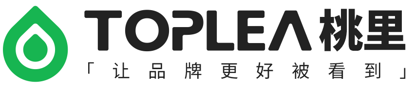 桃里策略